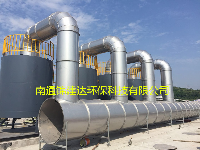 2024新澳门2024免费原料网生肖