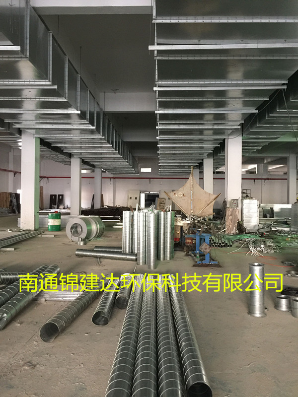 2024新澳门2024免费原料网生肖