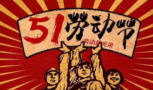 2024新澳门2024免费原料网生肖