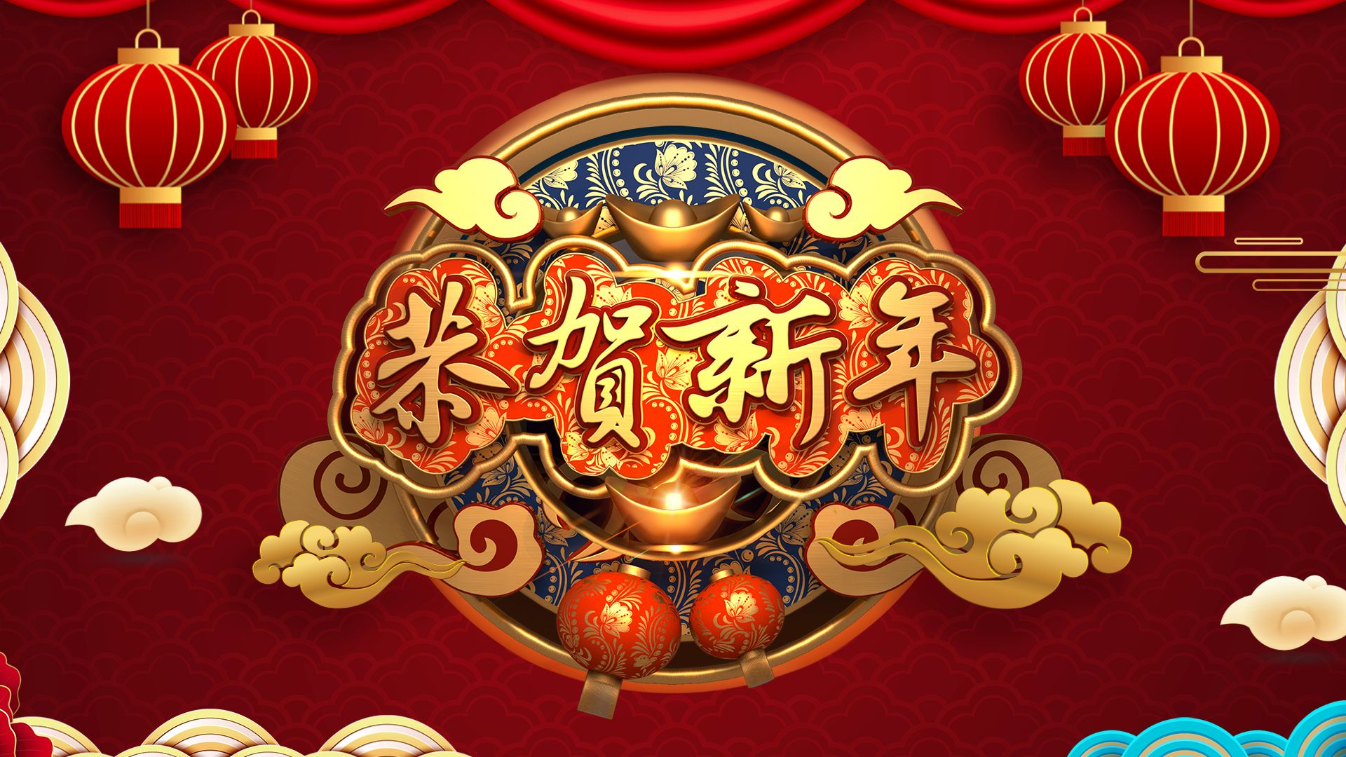 2024新澳门2024免费原料网生肖