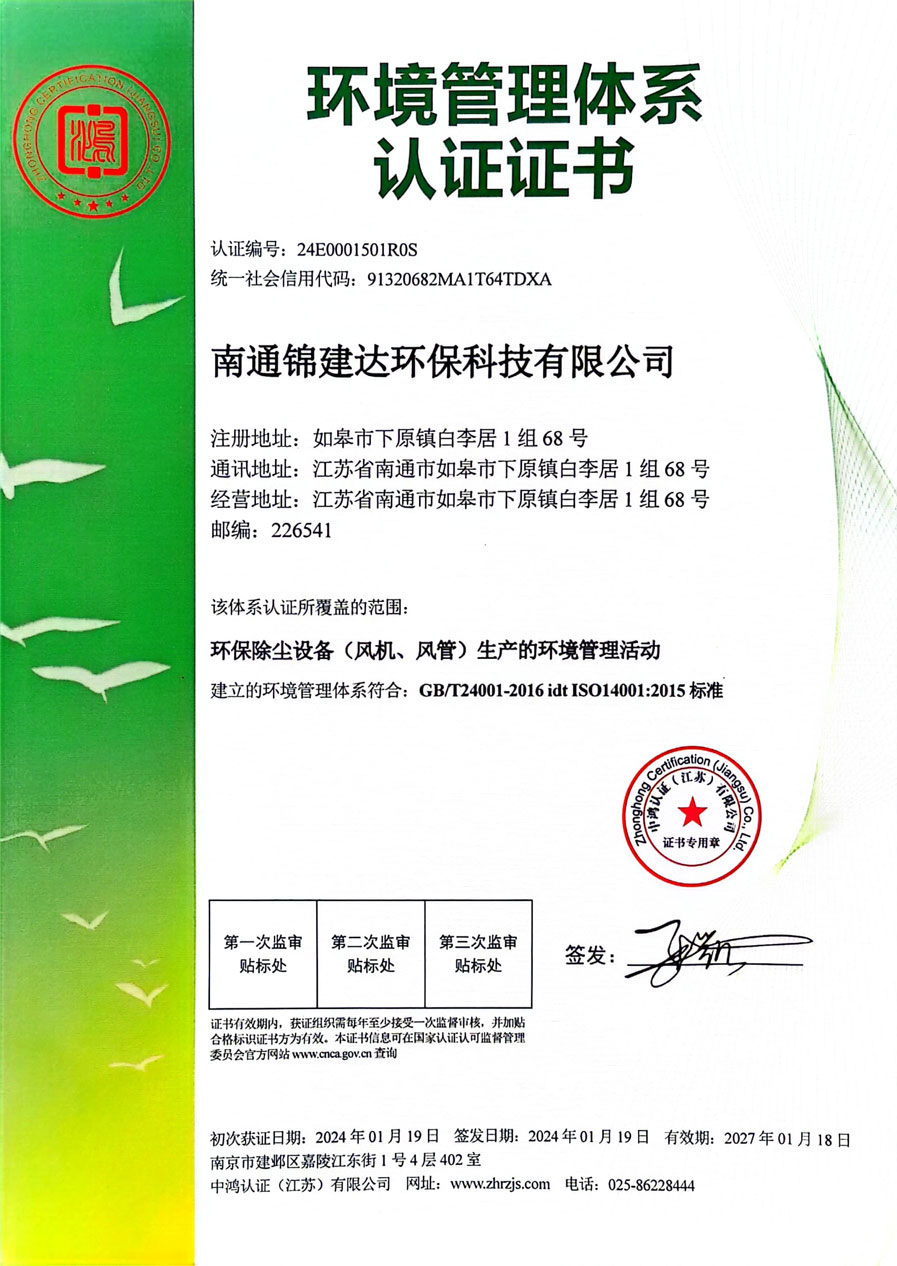 2024新澳门2024免费原料网生肖