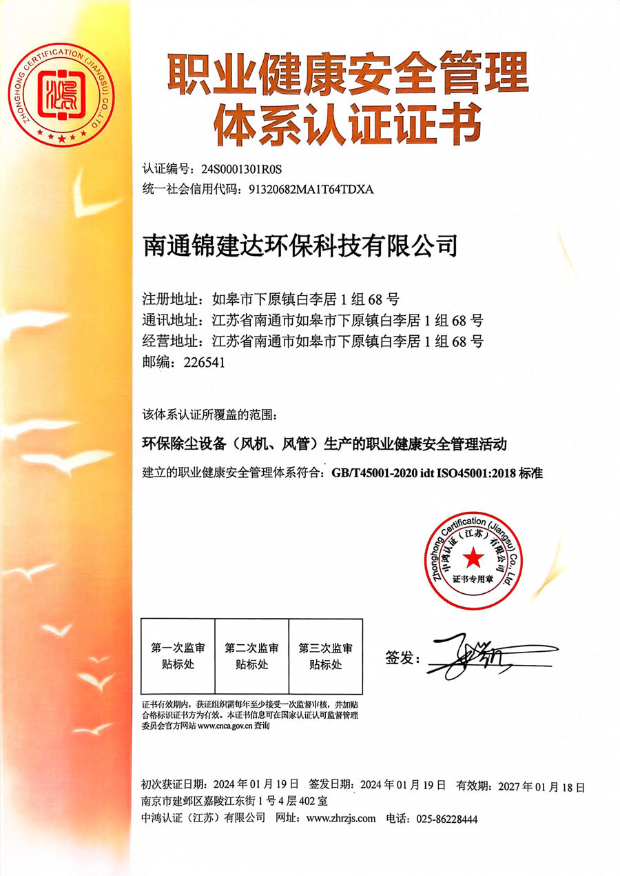 2024新澳门2024免费原料网生肖